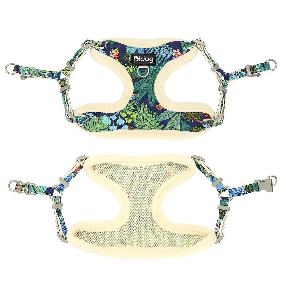 Soft Padded Forest Harness and Bag Set - Lovepawz