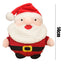 Christmas Squeaky Pet Bite Chew Toys - Lovepawz